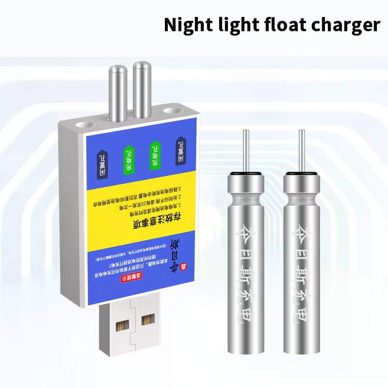 Float Rechargeable Battery CR4 - Fish Finder Charger 评论和价格