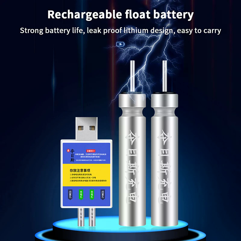 Float Rechargeable Battery CR4 - Fish Finder Charger 评论和价格