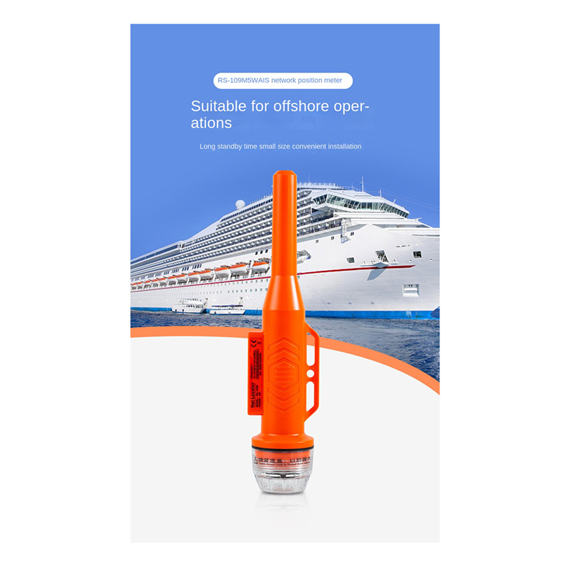 MEOF RS109M Marine Boat Net Po - Fishing Gps 评论和价格