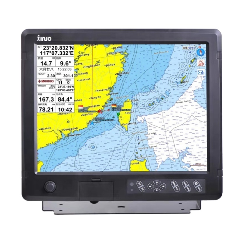 Xinuo GN150 Series Fishing Boa - Fishing Gps 评论和价格