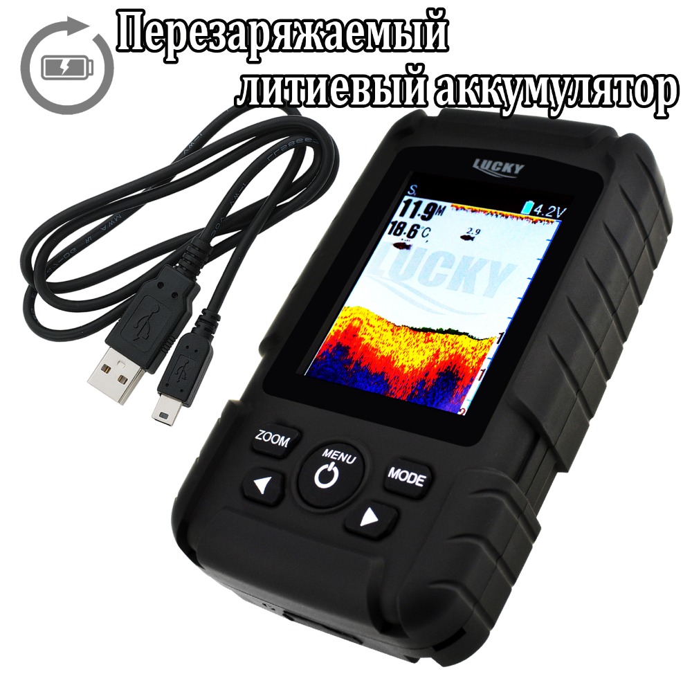 Lucky FF718LiC 2-in-1 Colored  - Fish Finder Cable 评论和价格