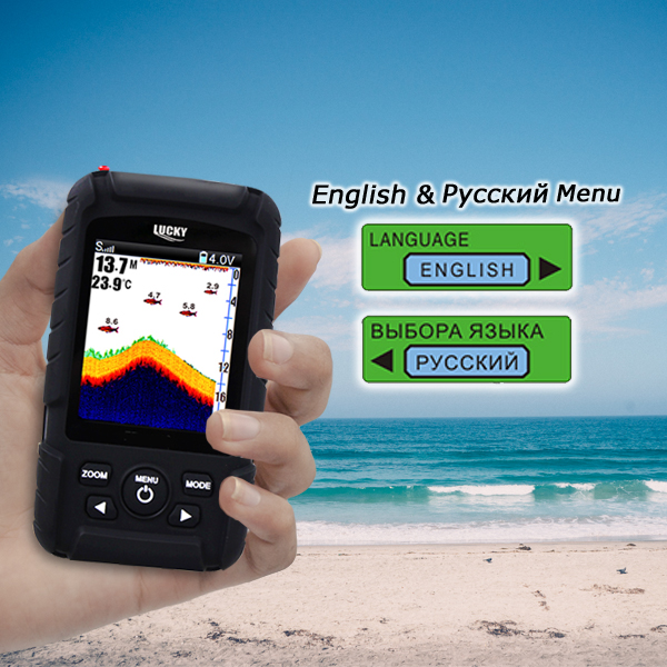 FF718LiC 2-in-1 LUCKY Fishfind - Fish Finder Cable 评论和价格