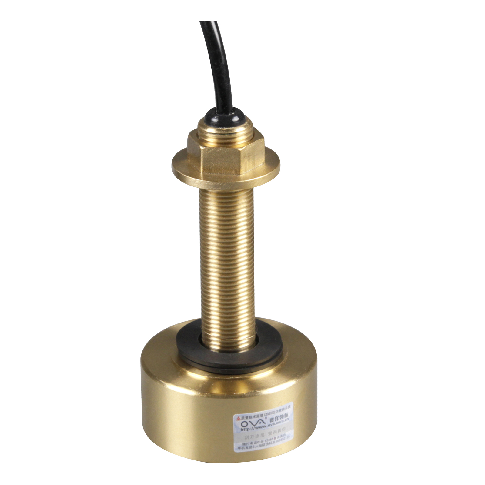 Matsutec TD-25B with Cable 10M - Fish Finder Transducer 评论和价格