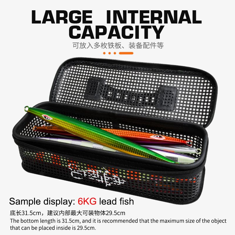 TEASER BK099 255g M L Large Ca - Fish Finder Case 评论和价格