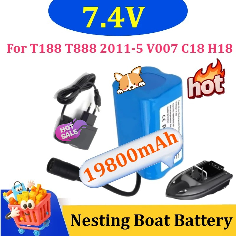 7.4V 19800mAh Battery with USB - Fish Finder Charger 评论和价格